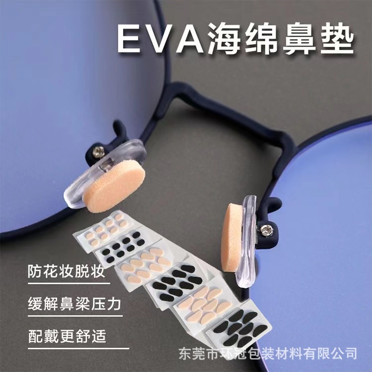 d563b57106ea638cfc83f6722e6be7