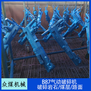 ��úb87�L� ������������ �����f·����T b47�͚���L�