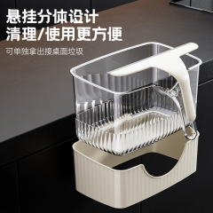 波点猫壁挂垃圾桶家用厨房免打孔柜门悬挂带刮板背胶粘贴垃圾桶