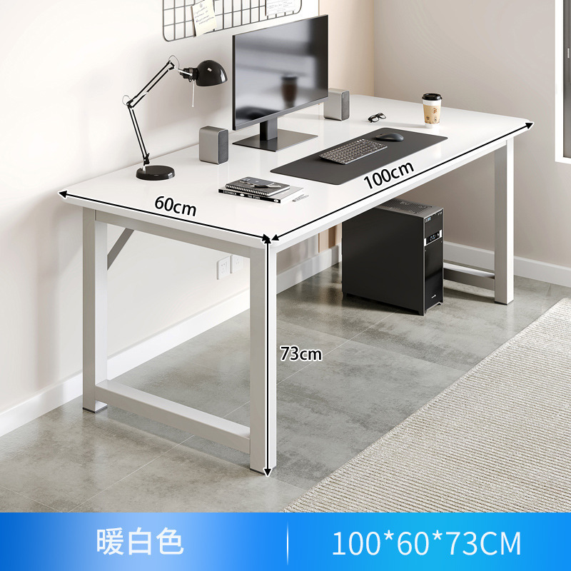 100 × 60 따뜻한 흰색