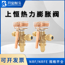 STF ϐa{Ûy NRF3/4/5HW100 ƽݿÛ