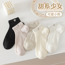 �ɐ�С�ܴ̽�Ů�m���ı���͸��W�����|���m�ٴ�m������������