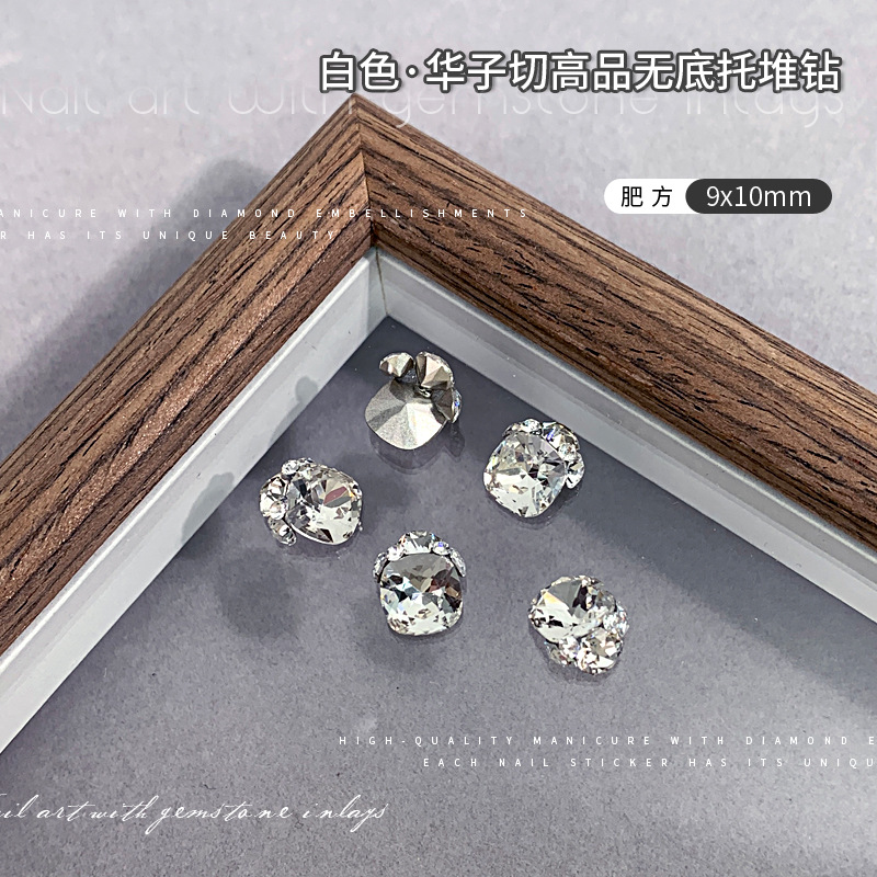 肥-方9x10.jpg
