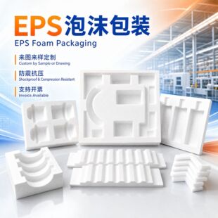 EPS��ĭ���b ��ˮ����ĭ�K���b���r ��ģ���������b����D���