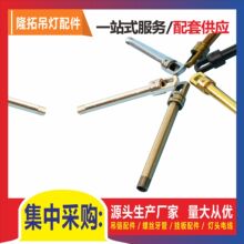 ���������������F朴����僳�Ʒ��������U