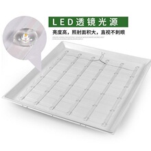 集成吊顶600x600led平板灯60x60LED面板灯石膏矿棉板工程灯