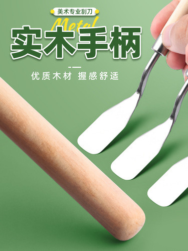 Oil painting scraper art paint palette knife 7 pieces oil painting special-shaped scraper chocolate spatula painting scraper wholesale