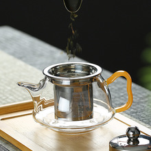 家用茶水分离过滤煮茶壶电陶炉茶具套装冲茶器耐热玻璃泡花茶壶