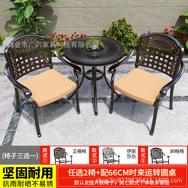 의자 2개 선택 + 66CM 시라이런 원형 테이블 [발코니 시리즈 3]