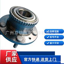 44-23030 1413-1303 MZWH-6A44R RS1203 01.97498 RA1563 512269