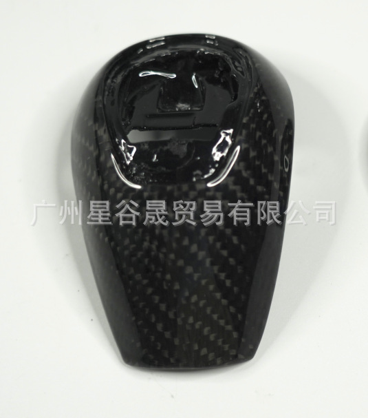 Suitable for BMW E92 E93 E90 M3 carbon fiber block head block cover replacement type