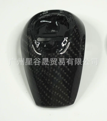 Suitable for BMW E92 E93 E90 M3 carbon fiber block head block cover replacement type (Cab and accessories) - carbon-fiber-handlebar-cover