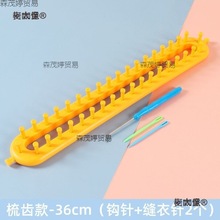 �����������Ԅ�ë�������C���ÿ�ë�C���֓u�����C���̓���̫��