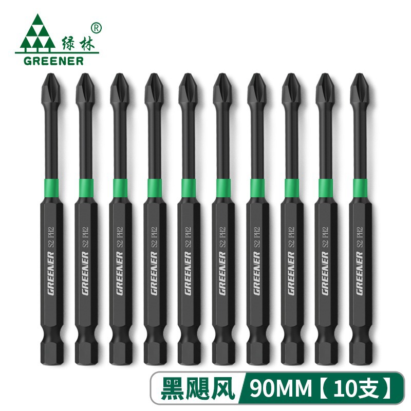 Destornillador de impacto de bosque verde Cabeza de Acero de tungsteno cabeza de Cruz destornillador eléctrico mango hexagonal fuerte destornillador eléctrico magnético cabeza taladro de mano destornillador de aire