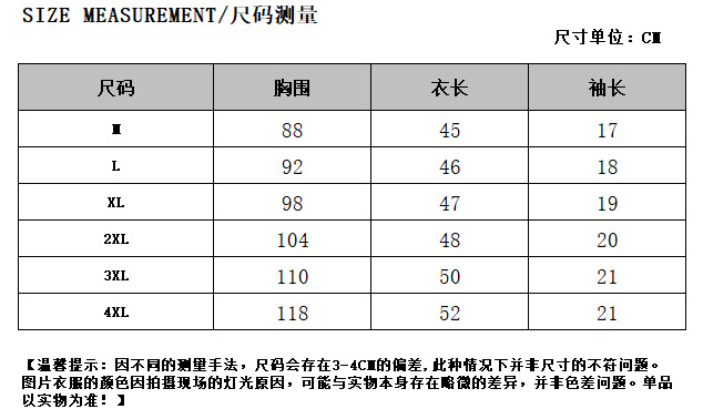 i2uUjf6mxdTrdS48SAR2xK2jh9chm0EFhF/C