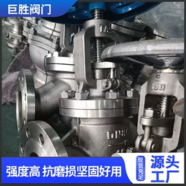 球阀;截止阀;闸阀