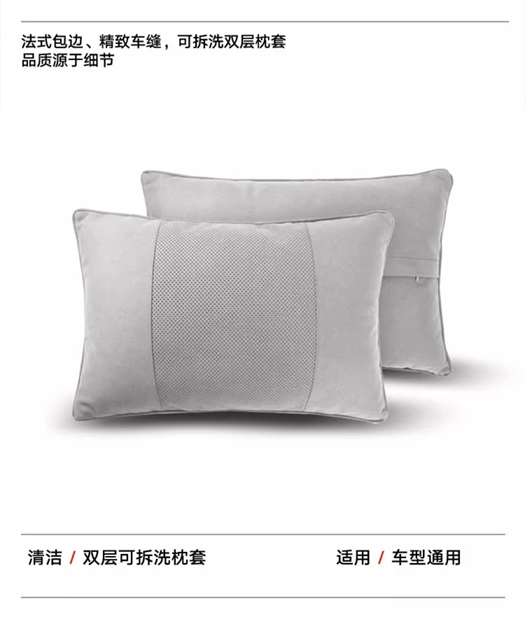 Suitable for Car Maybach Lumbar Support Mercedes-Benz S-Class Cushion Waist Support Car Four-Season Lumbar Pillow Audi Waist Support Lumbar Support