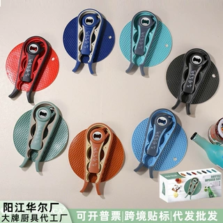 跨境新品四合一开罐器啤酒开瓶器塑料五合一多用开盖器防滑开盖垫