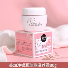 Ӄy˪wA˪80g˅//`֥/yƷ