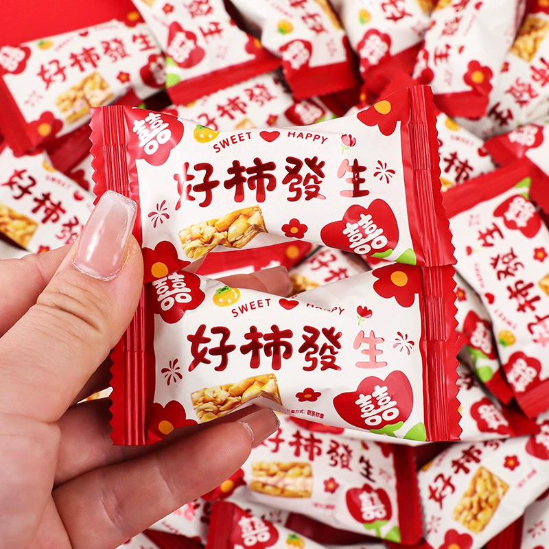Good things happen Nut Peanut Crispy Wedding Candy Wholesale Special Bulk Set Wedding Candy Housewarming Baby Full Moon