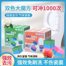 140�˴�ħ���RͰ�坍����������־��K�����ζ��������������