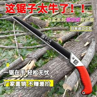 ���l�������䏈@�ַ�ľ����䏘��ľ�ֹ���Ӹɝ�ͨ���ؿ��i��