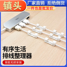 �������ռ{�������������N�W��늾��̶����߾���ճ������������A