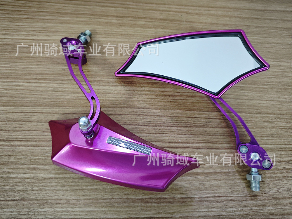 Wholesale Supply of New Motorcycle Reflectors, Electric Vehicle Rearview Mirrors, Ghost Fire Style Motorcycle Rearview Mirrors
