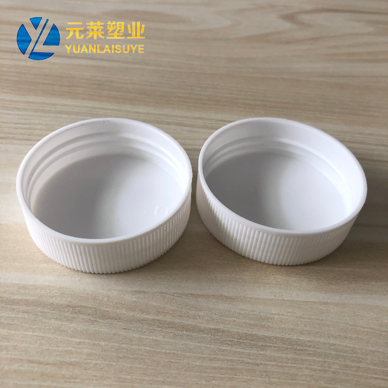 40MMプラスチックボトルキャップ、メイソンボトルキャップ、ネジキャップ、白いプラスチックキャップ、ガラスボトルキャップの成形生産|undefined