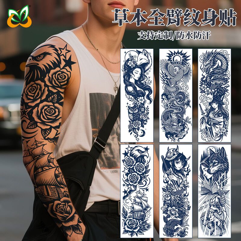 Amazon's New Herbal Full-Arm Tattoo Stickers Long-Lasting Matte Street Trend Men's and Women's Semi-Permanent Full-Arm Tattoos