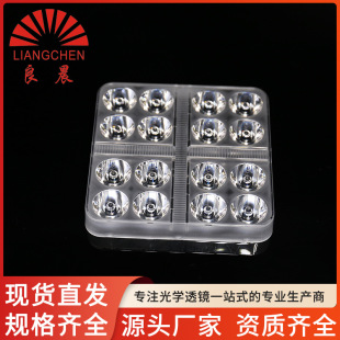 ʮ�����П�16w͸�R ����100mm15�șC��܇������PS����������͸�R