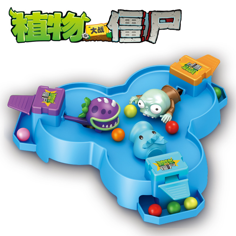 Genuine Junhua Plant War Zombie Toy Frog Bean-eating Puzzle Parent-child Interactive Press Battle Game Disk Genuine Junhua Plant War Zombie Toy Frog Bean-eating Puzzle Parent-child Interactive Press Battle Game Disk