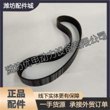 o݆Ƥ612600061747Ш10PK1054HWD12͙CWP12lәC