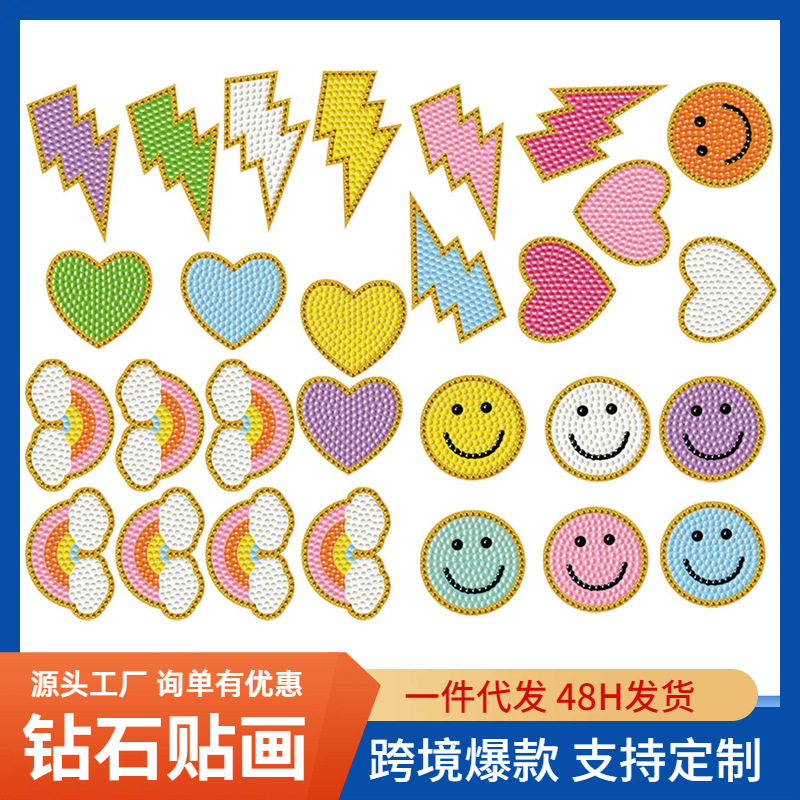 Venta caliente de dibujos animados cara amarilla emoji diamante pintura libre pegatinas DIY Pegatinas de pared niños hechos a mano pegatinas decorativas diamante redondo