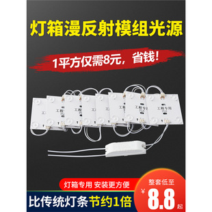LED��������l�^�K��V�����􎧗l220VܛĤ�컨ledģ�M��Դģ�K