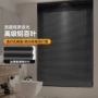 打孔浴室厨房卫生间窗帘