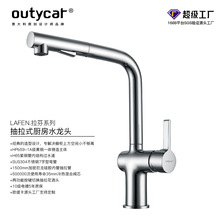 �羳���Sϴ����ˮ���^ȫ�~���ˮ�����^�僳���ʽ�N��ˮ���^���l