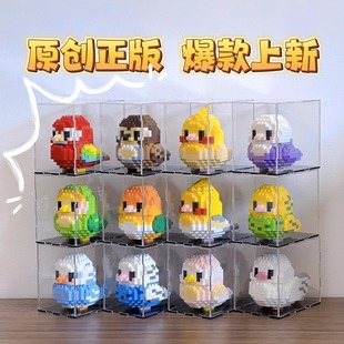 ���ݘ���ԭ��С�B�������W�^���P��ͯ�[������ƴ�b��߷eľ�Y��