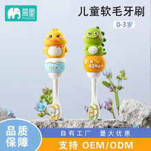 ��ͯ��ˢ0-1-2-3��6һ10�q�����ό���ܛë���Ë냺���׃�����ˢ��