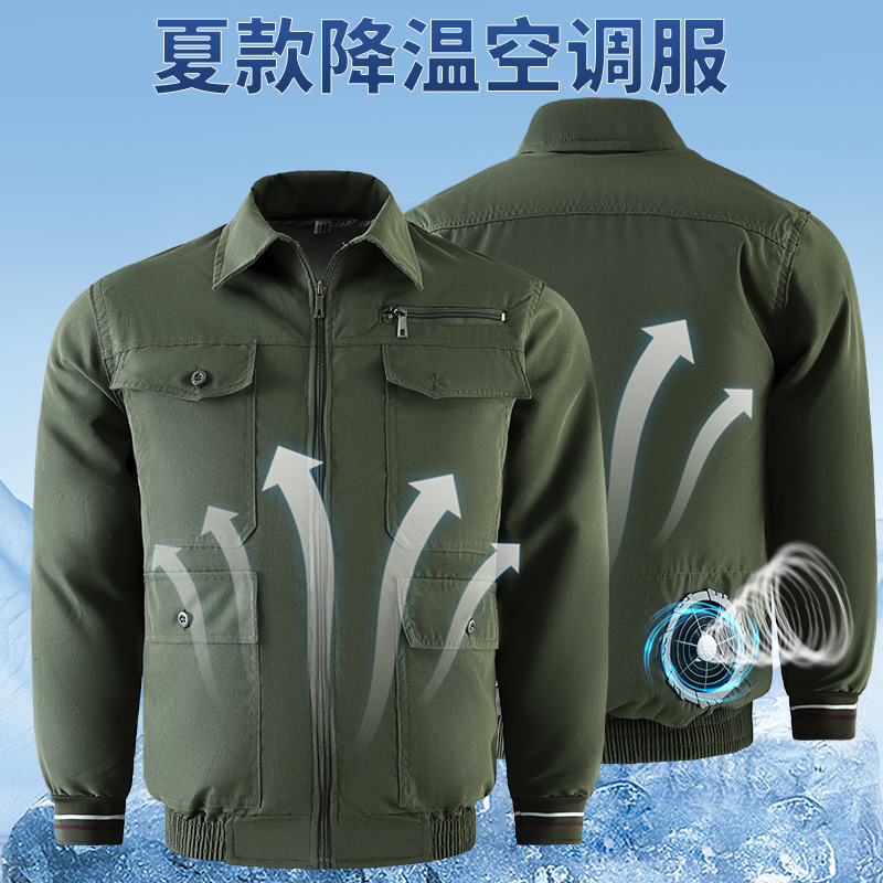エアコンの服は扇風機の服のメーカーが直接販売して扇風機の服をつけることができます。|undefined