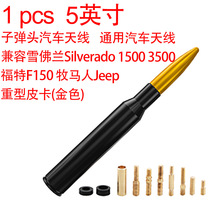 1�� 5Ӣ���ӏ��^��܇�쾀 ͨ����܇�쾀�m��ѩ���m �������R��