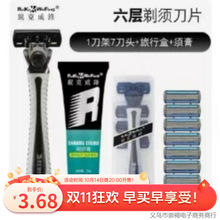 �ք���횵����ӵ�Ƭ��Ę����ʽ��횵���ʿ���ܹ�ë���κ����l���]