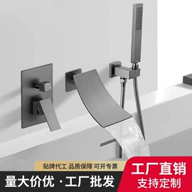 花洒套装;面盆龙头;厨用龙头