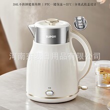 �K�����ˮ��SW-25T02P����һ�w2.5L���Ða�؉�ĸ�뼉316L���P�