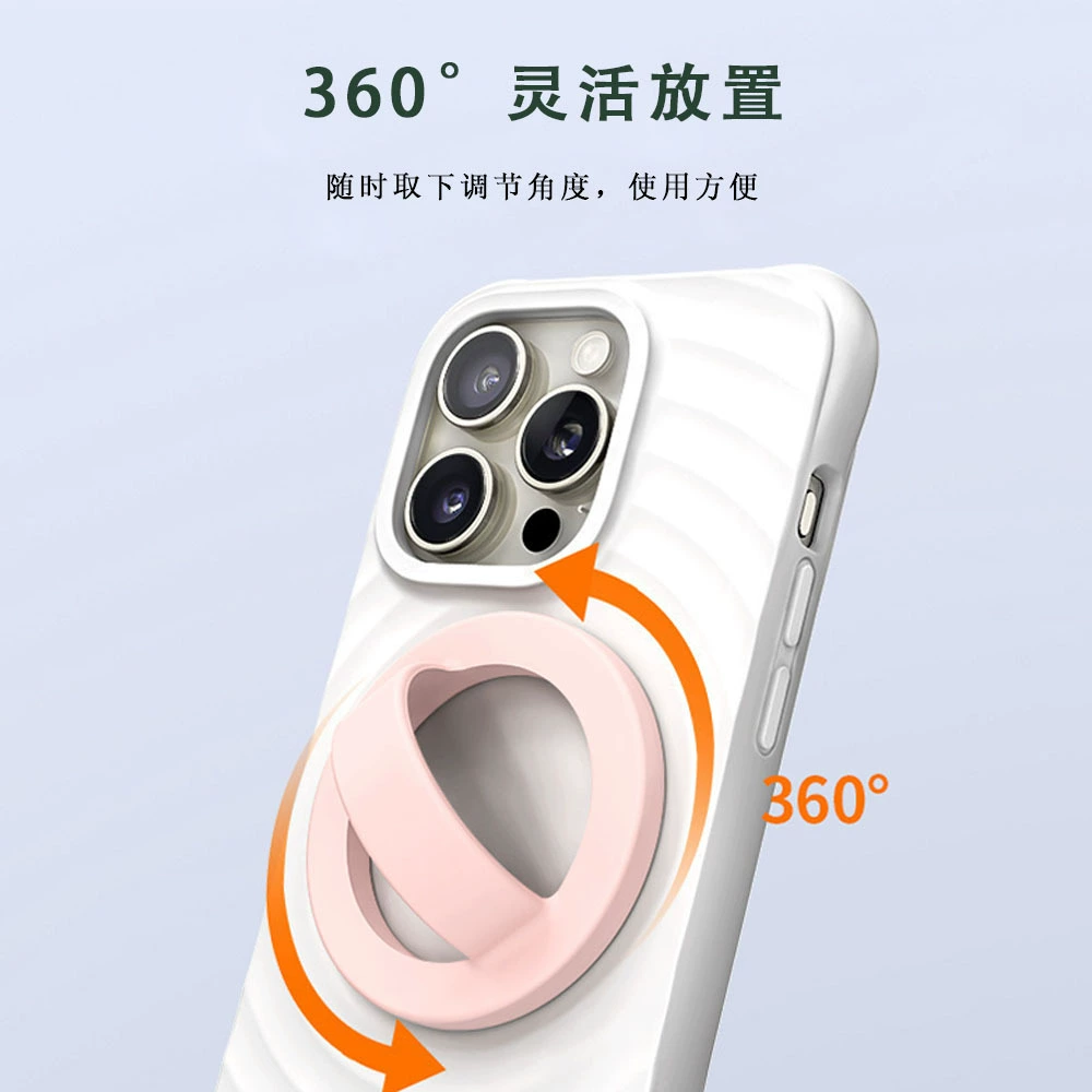 Apple, huawei, ring, universal non-slip silicone tubing