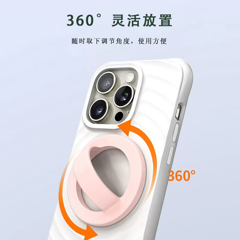 Apple, huawei, ring, universal non-slip silicone tubing