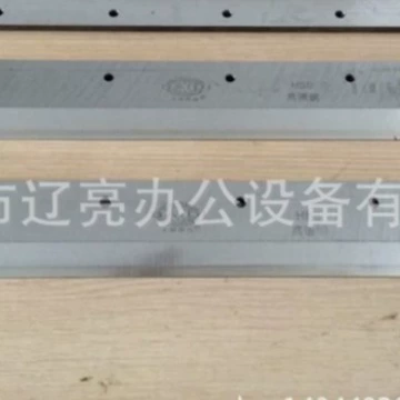 Гуанчжоу tungsten стальной резак резак для резки бумаги станок