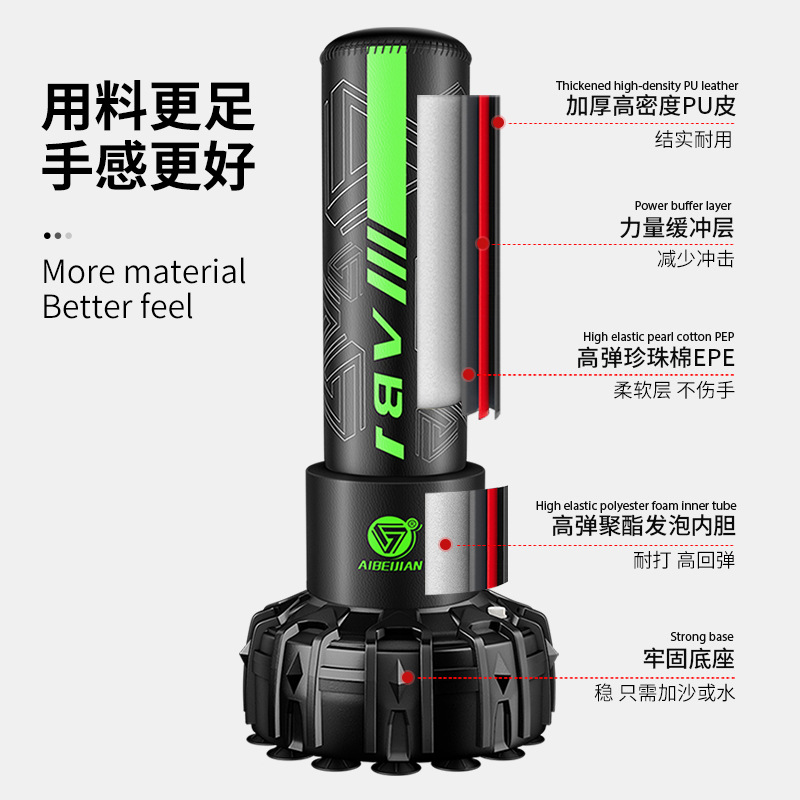 Aibeijian saco de arena de boxeo tumbler sandbag adulto Sanda vertical hogar niños taekwondo ENTRENAMIENTO BOXEO columna