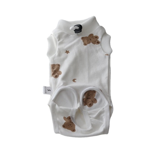 Pet cat sterilization clothing pure cotton breathable male and female universal post-operative recovery anti-licking, scratching, and harassment weaning clothing