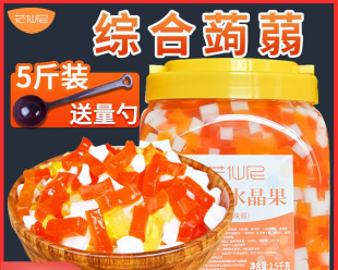 �������X�m������ɫˮ����2.5kg�̲�ꌣ��ԭ�ϱ����ϲ�ɫҬ����